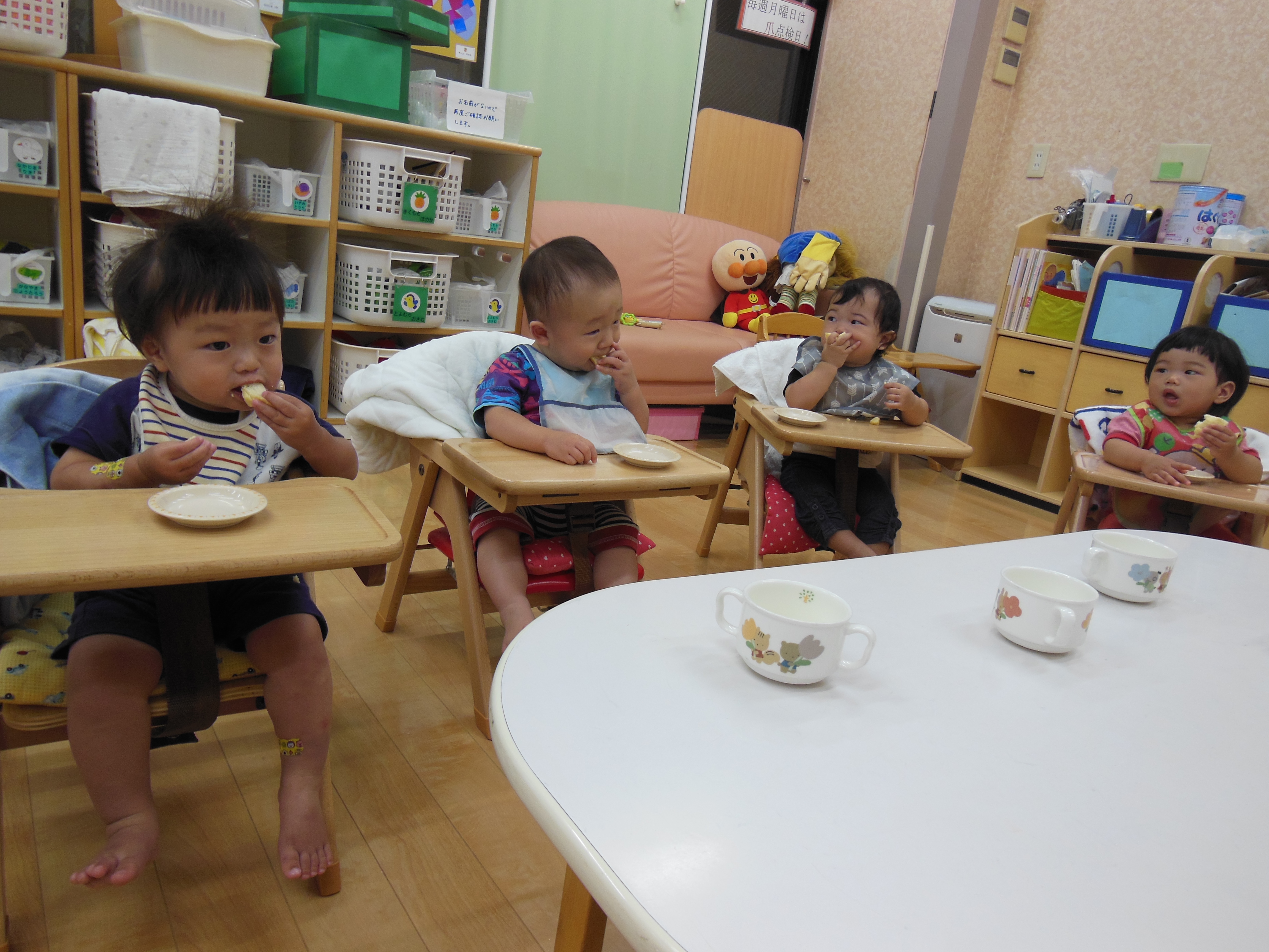 長野保育園