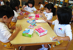 長野保育園