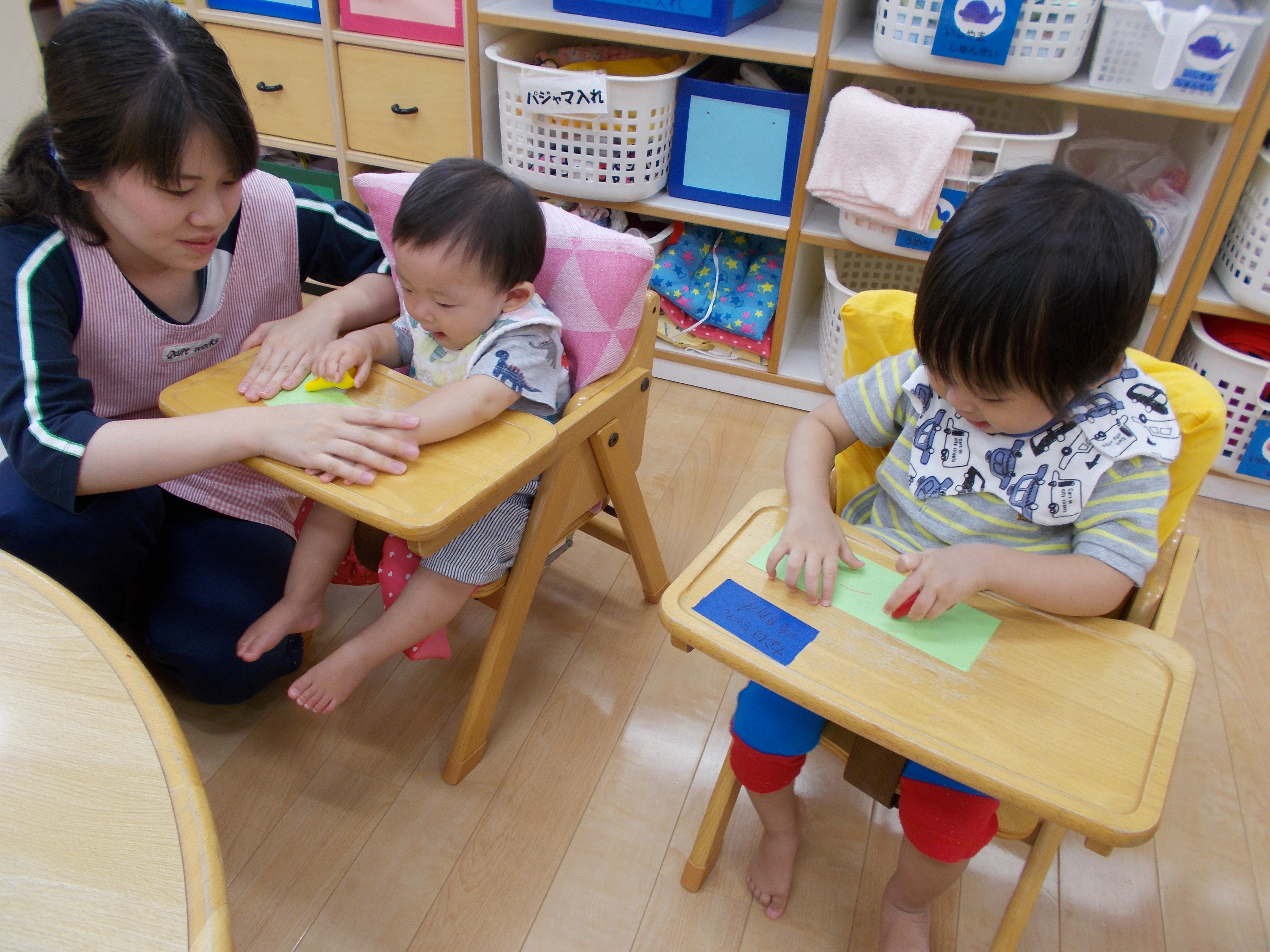 長野保育園
