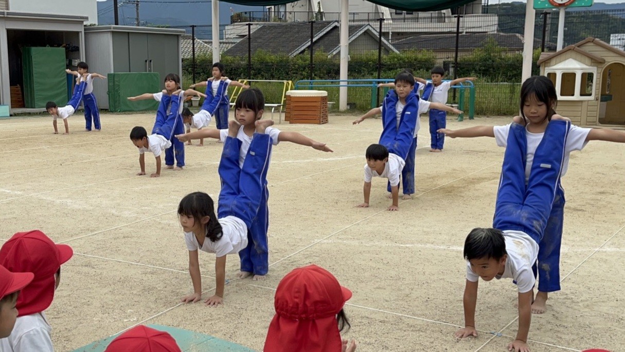 長野保育園
