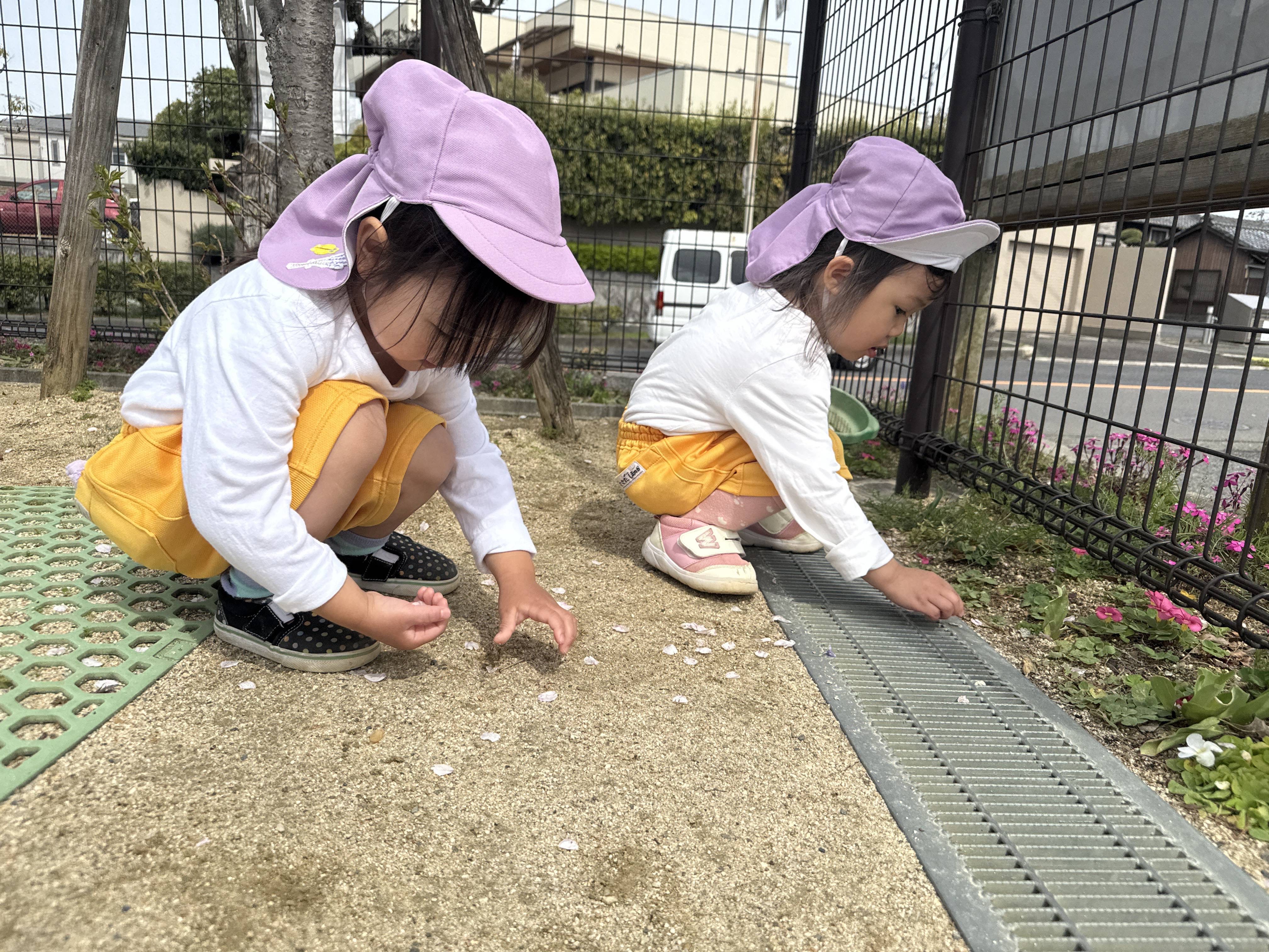 長野保育園